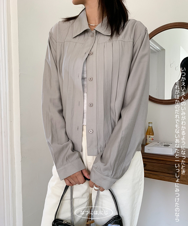 madelin string blouse 2 color