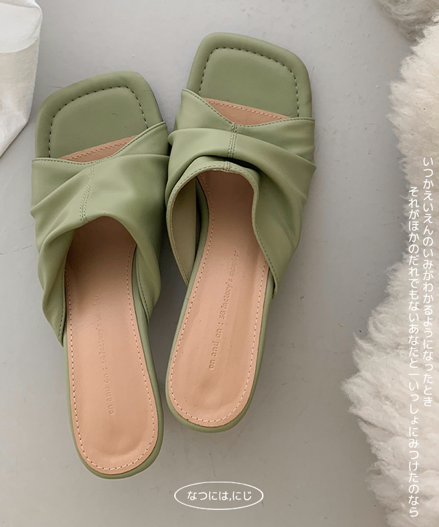 wrinkle green heel