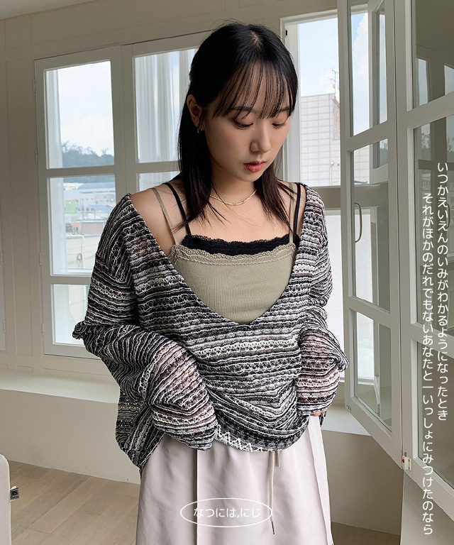 loose-fit stripe knit 2 color