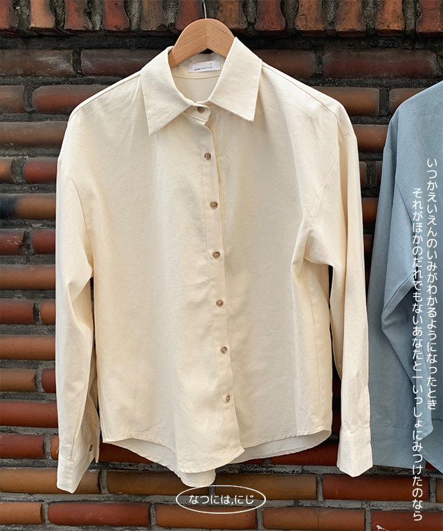 cotton vintage shirt 2 color