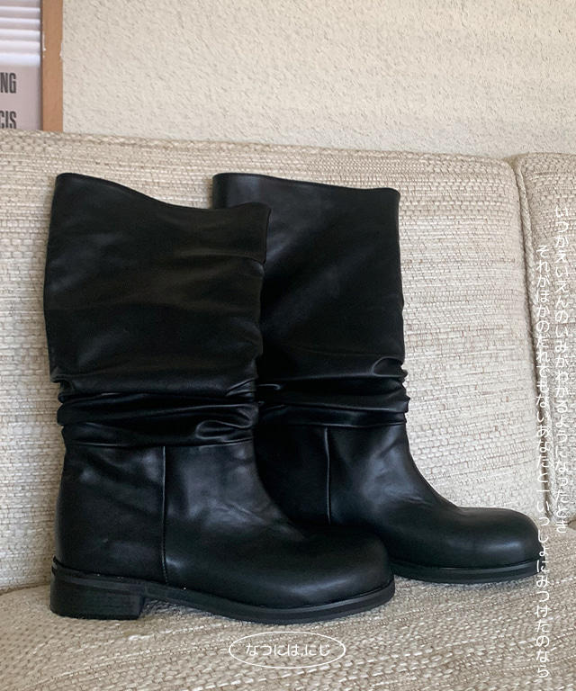black wrinkle boots