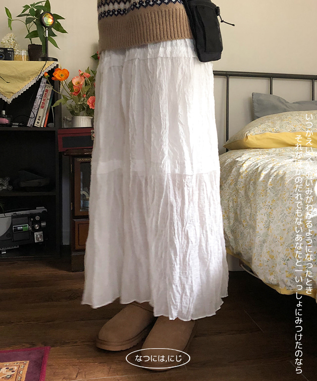 pleats white skirt