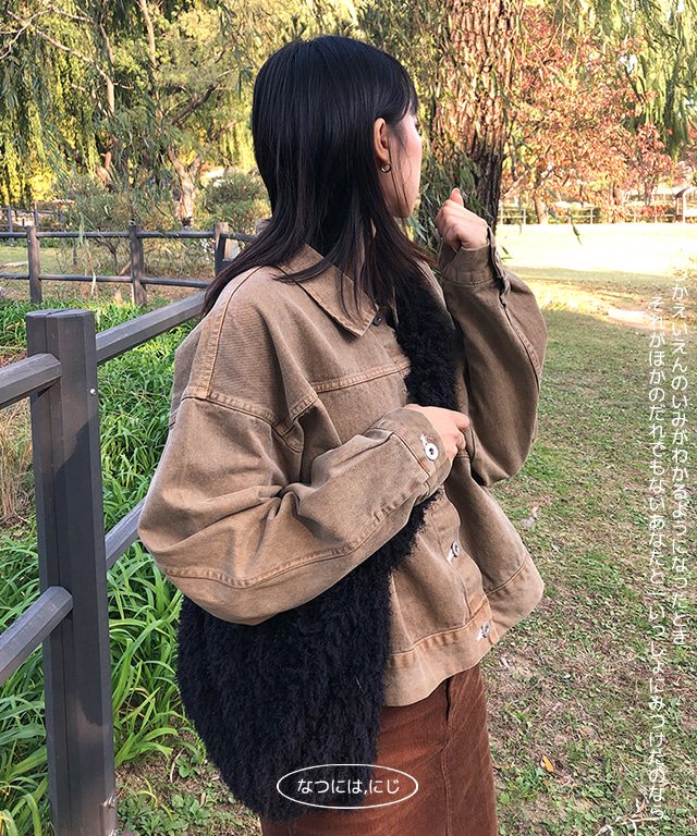 vintage brown washing jacket