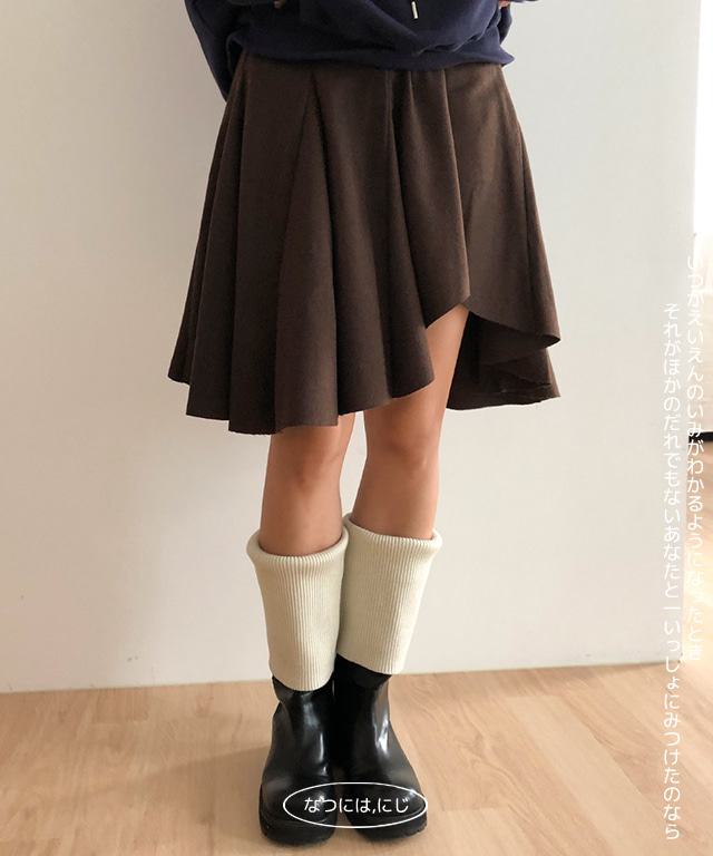 midi vintage cut skirt