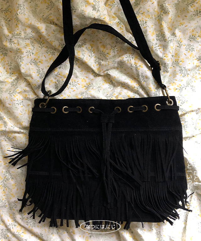 black tassel vintage bag