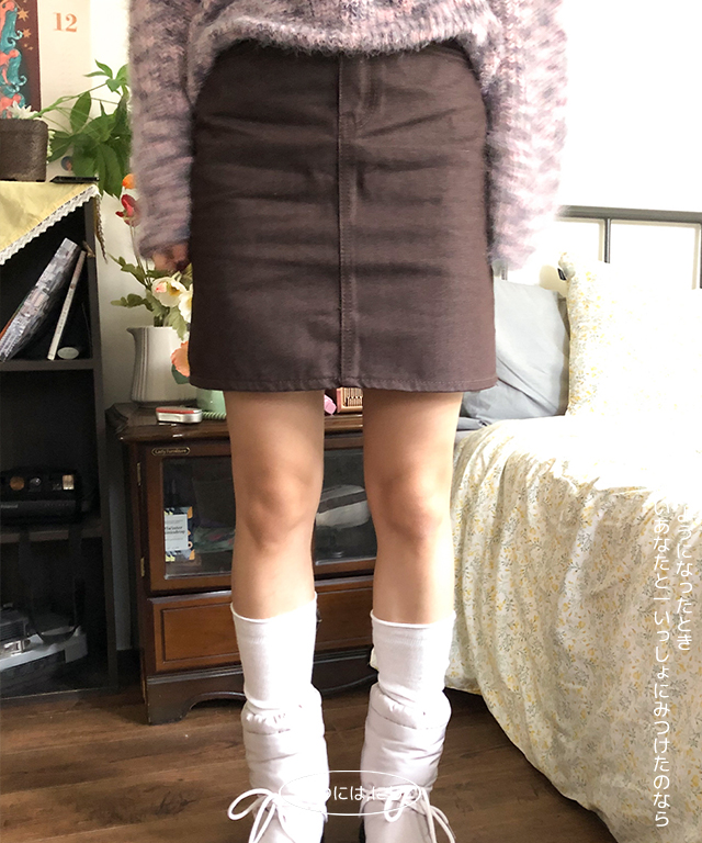 daily mini skirt
