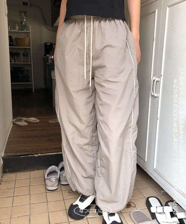 track nylon pants