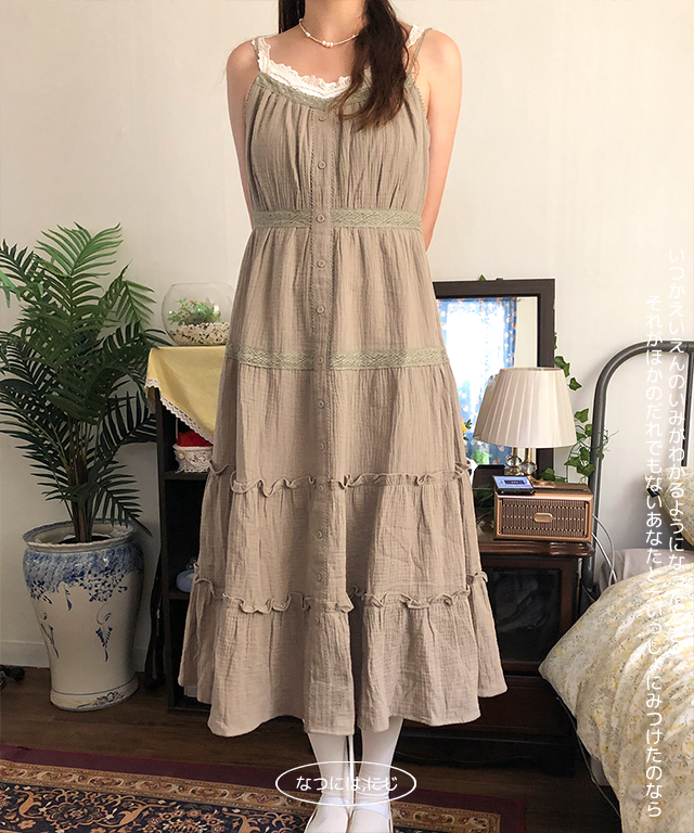 neko vintage dress