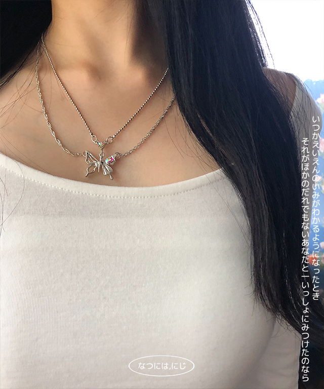kotori necklace