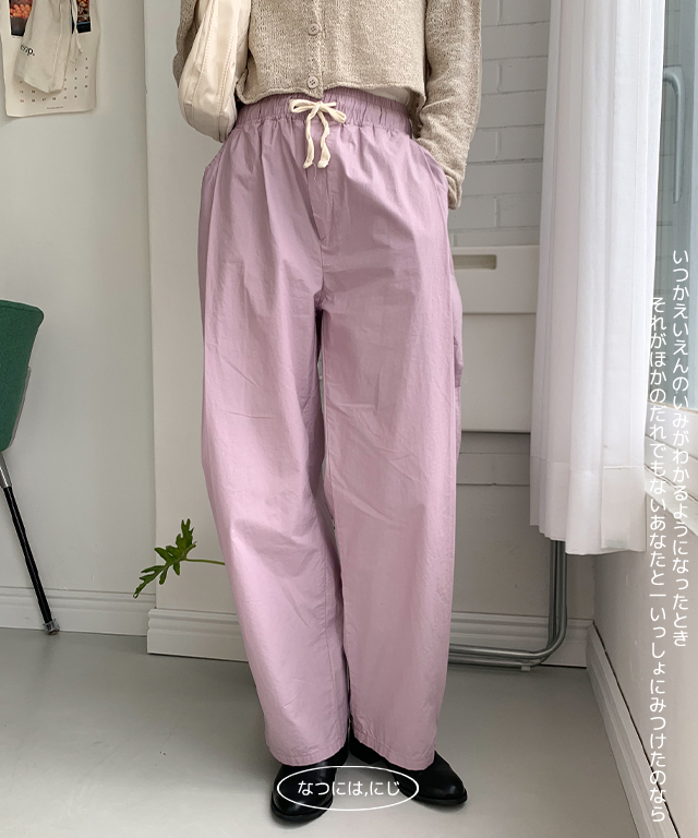 vintage momo pants 3 color