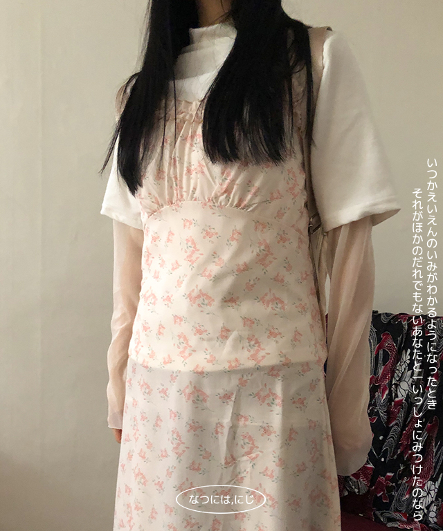 blossom lace dress 2 color