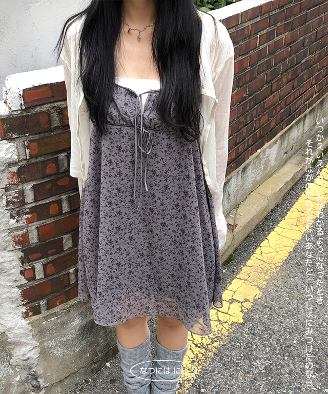 sakura vintage dress