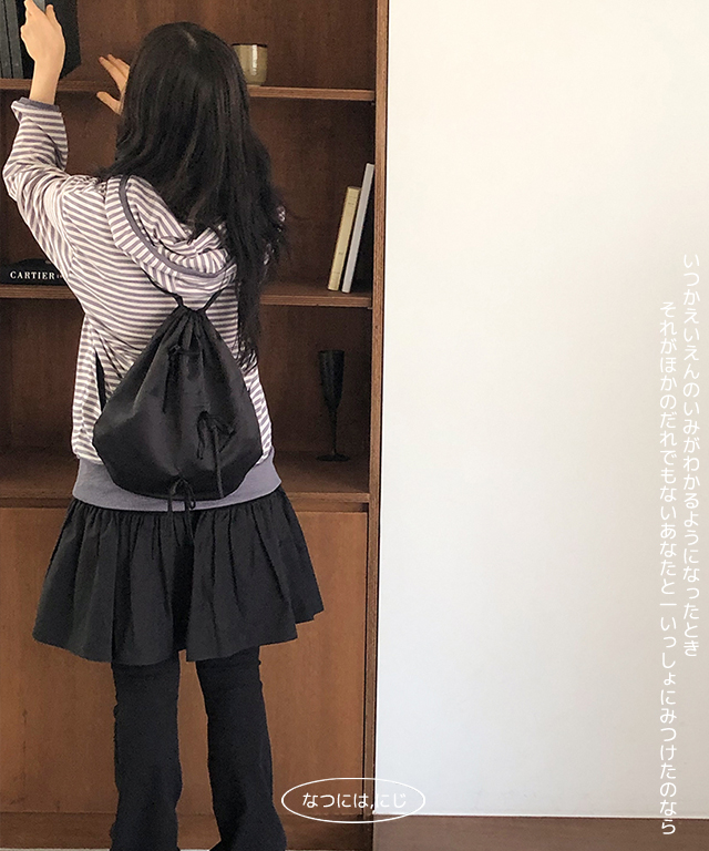 ribbon kuri backpack